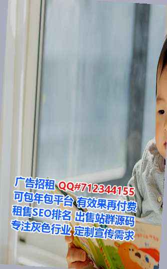 西乡塘借腹生子生物经营部
